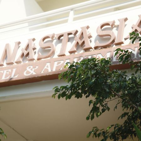 Anastasia Hotel & Apartments Cos Exterior foto